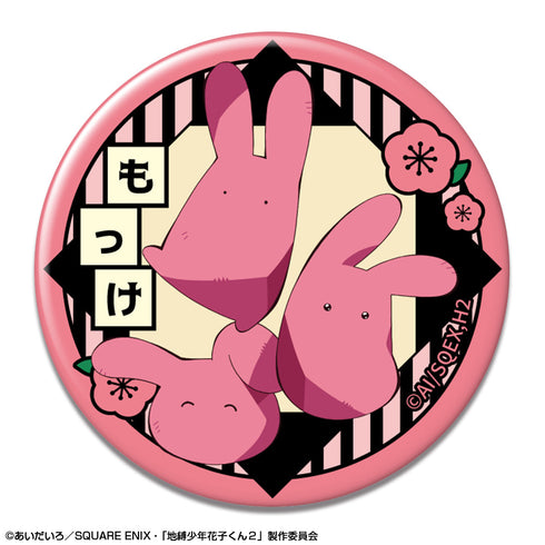 『地縛少年花子くん2』トレーディング缶バッジ【BOX】